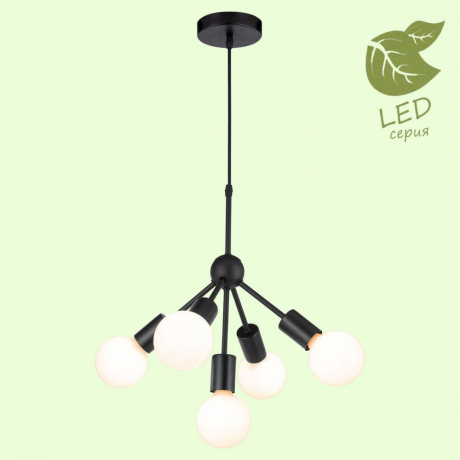 Подвесная люстра Lussole Lgo Kenner GRLSP-8271 