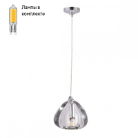 Светильник подвесной с Led лампочками в комплекте CRYSTAL LUX VERANO SP1 TRANSPARENT+Lamps