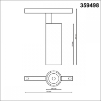 Светильник на штанге Novotech Flum 359498