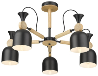 Люстра на штанге в наборе с Led лампами. Комплект от Lustrof №372293-708660