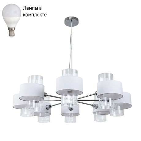 Люстра подвесная с лампочками Arte lamp A4076LM-8CC+Lamps 