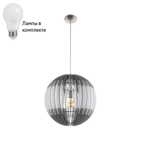 Подвесной светильник с лампочкой Eglo 96974+Lamps 