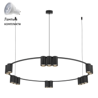 Светильник подвесной с Led лампочками в комплекте Velante 471-023-15+Lamps