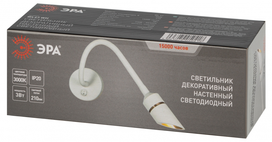 Спот Эра WL47 WH 3000K 3Вт IP20 белый (Б0059815) 