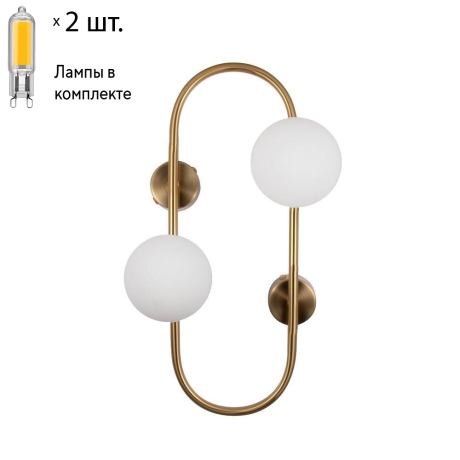 Бра с лампочками APLOYT APL.308.01.02+Lamps 