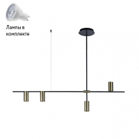 Светильник подвесной с Led лампочками в комплекте LOFT IT 8120-4+Lamps