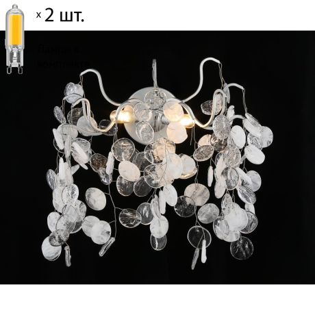 Бра с лампочками CRYSTAL LUX TENERIFE AP2 SILVER+Lamps 
