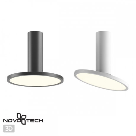 Светильник на штанге Novotech Hat 358346 