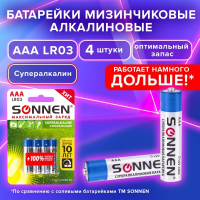 Нарушена упаковка! <215670> Батарейки КОМПЛЕКТ 4 шт., SONNEN Super Alkaline, AAA (LR03, 24А), алкалиновые, мизинчиковые, в блистере, 451096 (451096)