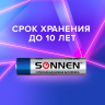 Нарушена упаковка!  <215670> Батарейки КОМПЛЕКТ 4 шт., SONNEN Super Alkaline, AAA (LR03, 24А), алкалиновые, мизинчиковые, в блистере, 451096 (451096)