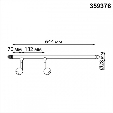 Модульный светильник Novotech Glat 359376 