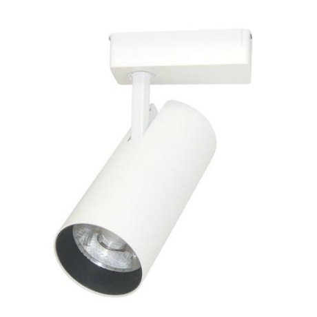 Нарушена упаковка!  <178623> Однофазный LED светильник 20W 4000К для трека Vinsant Arte Lamp A2665Pl-1WH  A2665PL-1WH