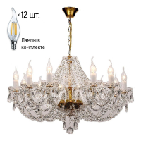 Люстра с лампочками Favourite Simone 1736-12P+Lamps