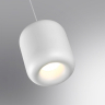 Подвесной светильник Novotech Lisse 359437 