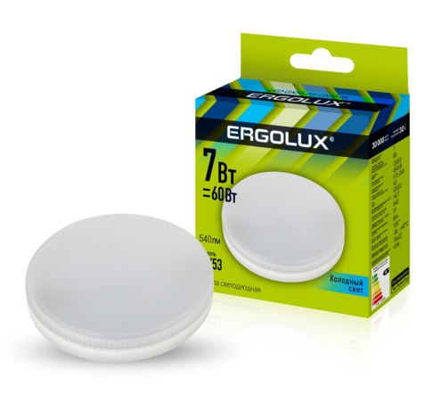 Светодиодная лампа GX53 7W 4500К (белый) Ergolux LED-GX53-7W-GX53-4K (13513) 