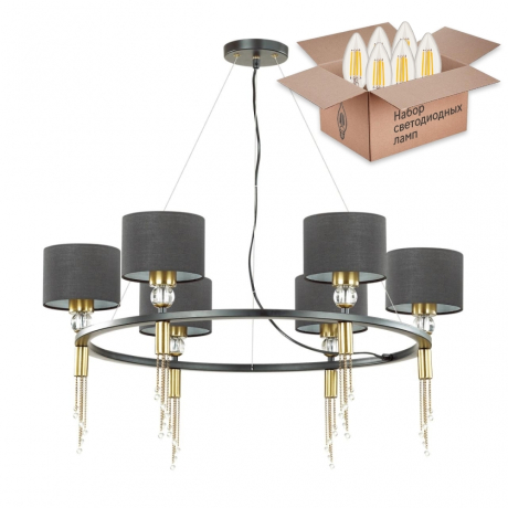 Люстра подвесная с лампочками Lumion Santiago 4516/6+Lamps Е27 Свеча 
