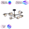 Люстра с поддержкой Маруси На штанге Omnilux OML-95307-06-M 