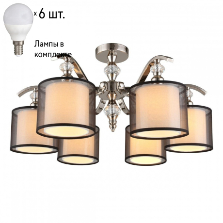 Люстра потолочная с лампочками APLOYT APL.703.17.06+Lamps 