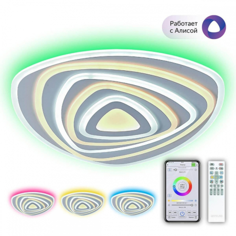 Накладной светильник Citilux Триест Смарт CL737A35E 