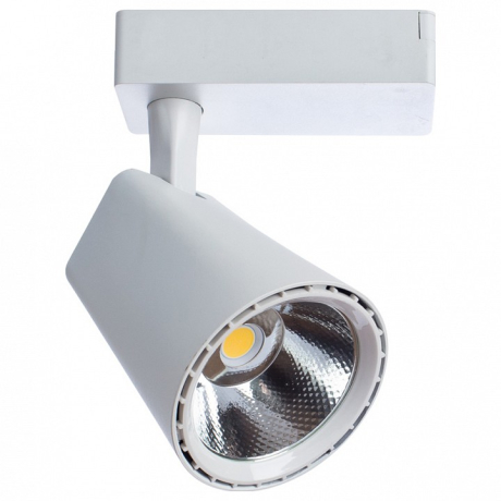 Светильник на штанге Arte Lamp Amico A1821PL-1WH 