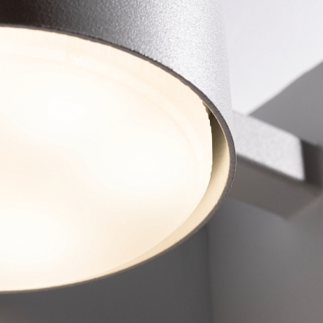 Бра Freya Tactic FR5363WL-01W 