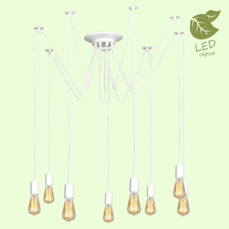 Подвесная люстра Lussole Lgo Shirley GRLSP-8173 