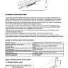 Накладной светильник Denkirs Smart DK8005-WH