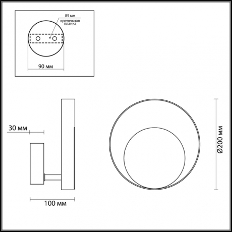 Накладной светильник Odeon Light Mondy 3899/7WW 
