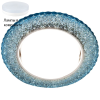 Встраиваемый светильник с лампочкой Ambrella light G298 CL/CLD+Lamps