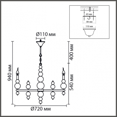 Подвесная люстра Lumion NANA 8260/8 