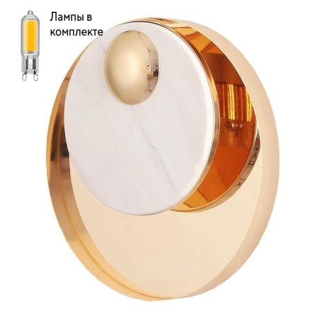 Светильник на стену с Led лампочками в комплекте CRYSTAL LUX Goccia AP1+Lamps 