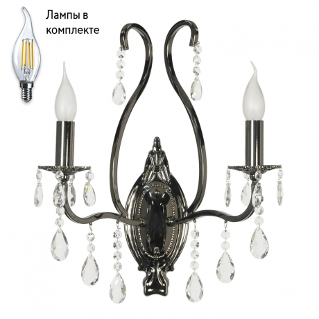 Бра в комплекте с Led лампами Arti Lampadari Ercolano E 2.1.2.601 N+Lamps 