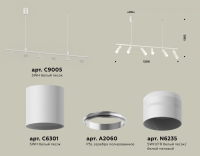 Подвесной светильник Ambrella Light XB XB9005150