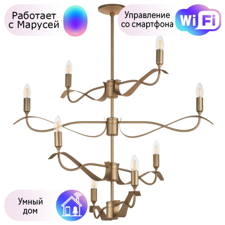 Люстра на штанге Lightstar с поддержкой Маруся Ragno 733283 