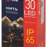3м. Гирлянда нить желтый Эра ERAPS-NZ1 30LED (Б0060543)