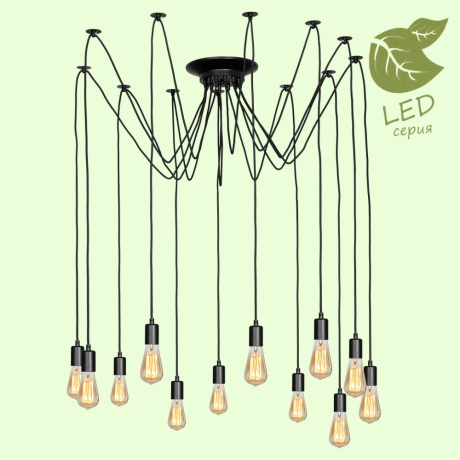 Подвесная люстра Lussole Shirley GRLSP-8174 
