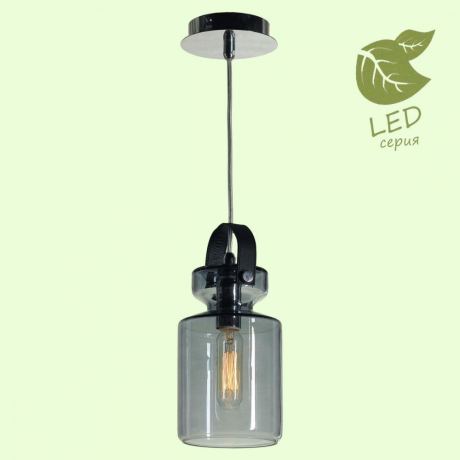 Подвесной светильник Lussole Brighton GRLSP-9639 