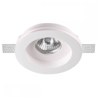 Точечный светильник со светодиодной лампочкой GU10, комплект от Lustrof. №141760-644527