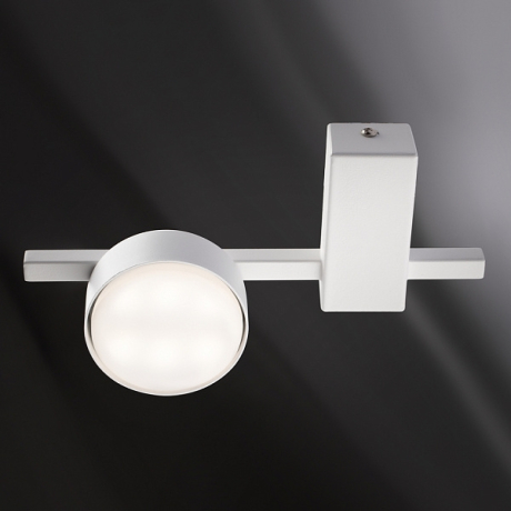 Накладной светильник Freya Tactic FR5363CL-01W 