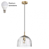 Светильник подвесной с Led лампочками в комплекте LUMION 6551/1+Lamps 