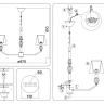 Подвесная люстра Ambrella Light HIGH LIGHT LH75063