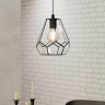 Подвесной светильник Eglo Mardyke 43643 