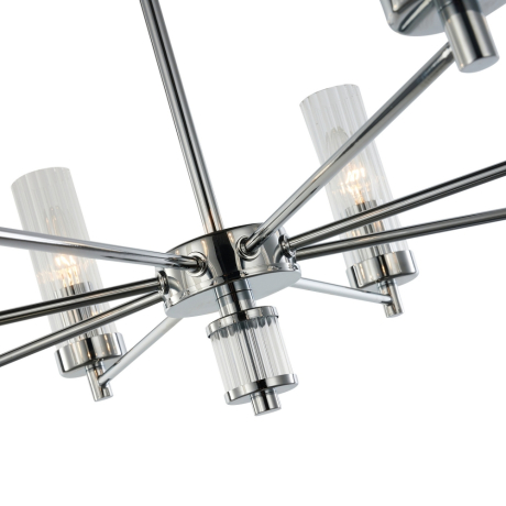 Подвесная люстра Favourite Aesthetic с поддержкой Маруся 2672-8P-М 