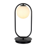 Настольная лампа декоративная Kink Light Кенти 07631-8,19