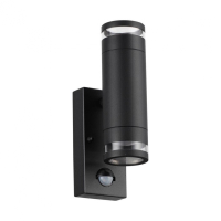 Архитектурный уличный светильник со светодиодной лампочкой GU10, комплект от Lustrof. №399910-644219