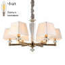 Люстра подвесная с лампочками APLOYT APL.722.13.06+Lamps 