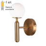Бра с лампочкой APLOYT APL.621.01.01+Lamps 