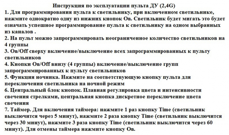 Подвесной светильник Kink Light Тор 08219,19A(4000K) 