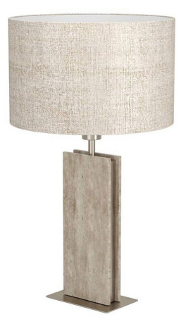 Настольная лампа декоративная Eglo BELESAR 390408 