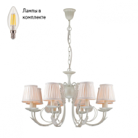 Люстра подвесная с Led лампочками в комплекте Arti Lampadari Vittorio E 1.1.8 WG+Lamps